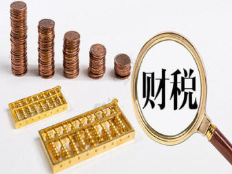 一站式企業(yè)服務 黃岡公司注冊、變更、注銷及財務證件代辦全解析