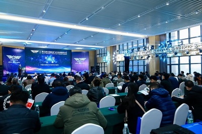 首屆南京航展落戶空港國博中心，明年四月盛大啟幕